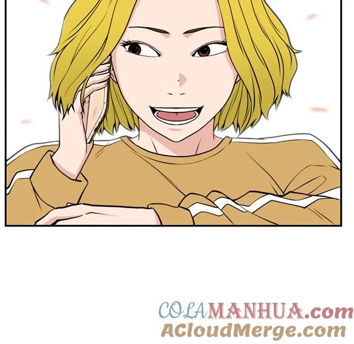 《这该死的魔咒》19 第85页