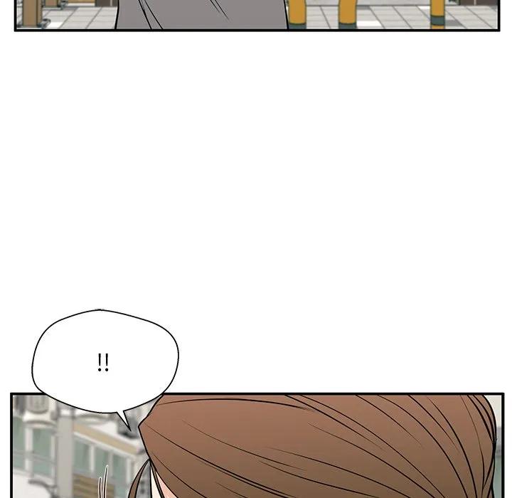 《这该死的魔咒》19 第131页