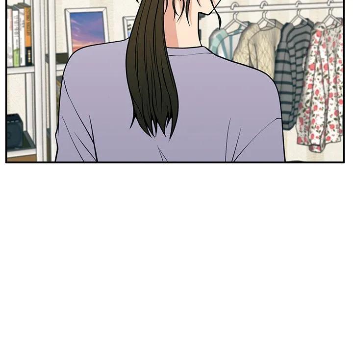 《这该死的魔咒》19 第56页