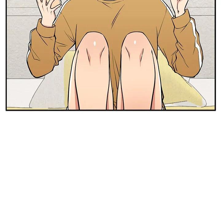 《这该死的魔咒》19 第87页
