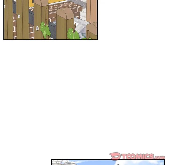 《这该死的魔咒》19 第99页