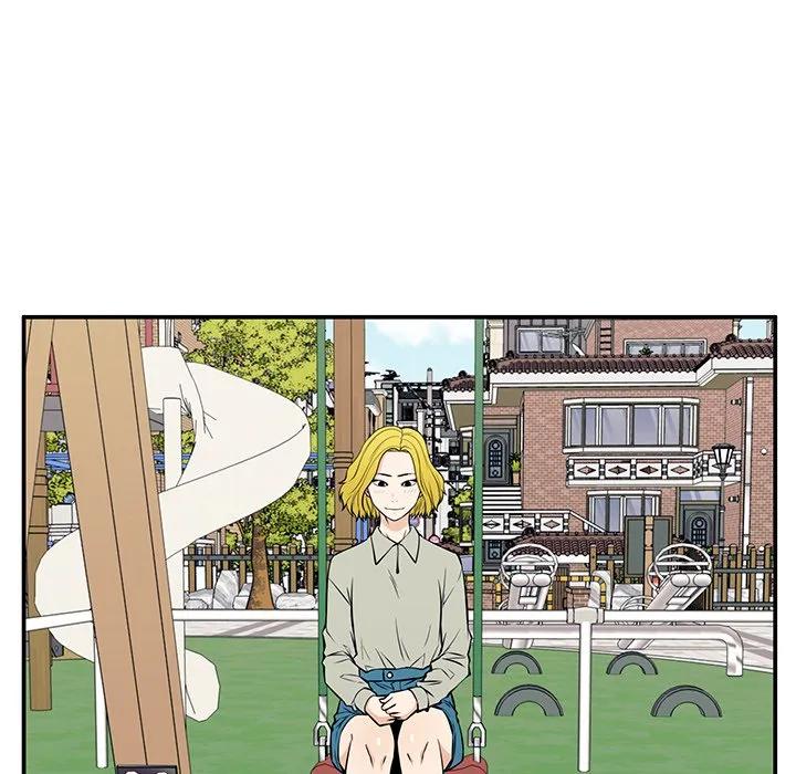 《这该死的魔咒》19 第103页