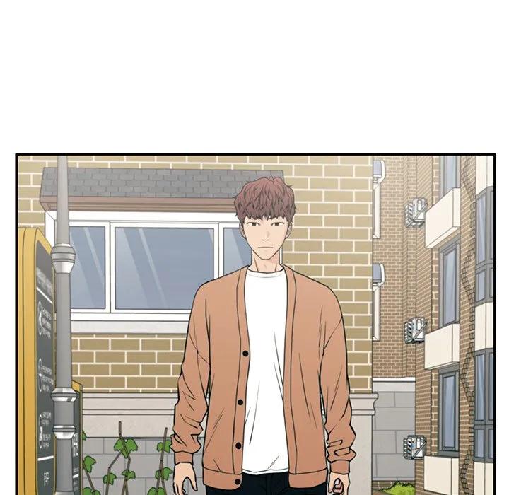 《这该死的魔咒》19 第108页