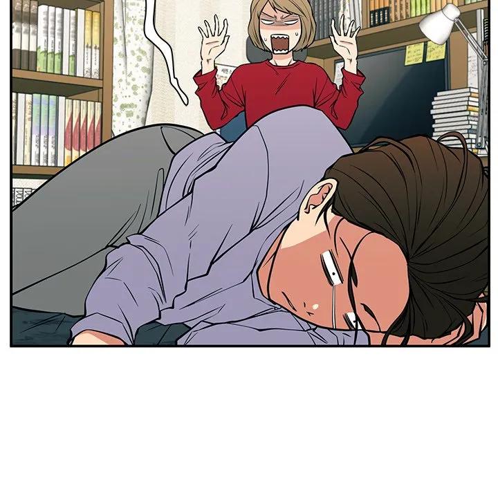 《这该死的魔咒》19 第36页