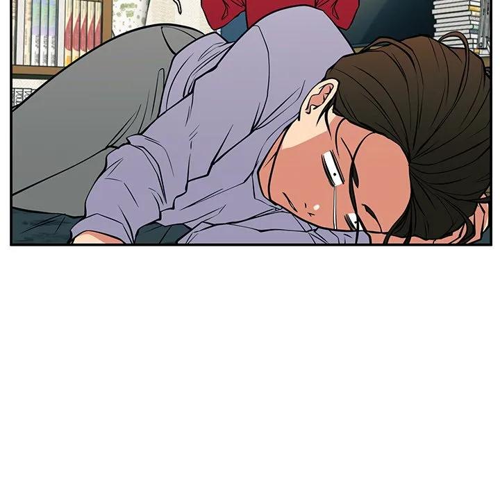 《这该死的魔咒》19 第39页