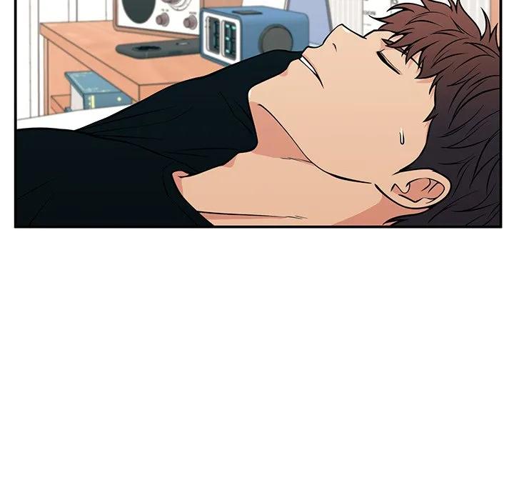 《这该死的魔咒》19 第72页
