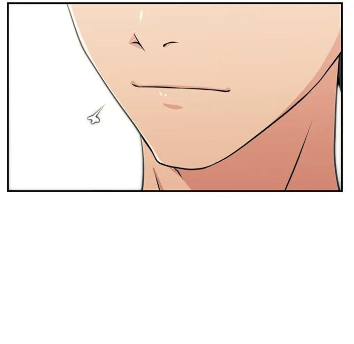 《这该死的魔咒》19 第92页