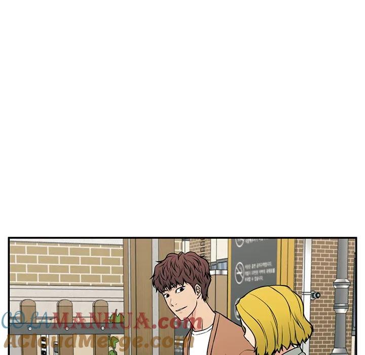 《这该死的魔咒》19 第141页