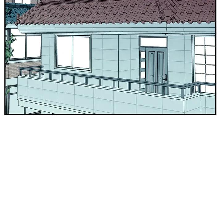 《这该死的魔咒》19 第94页