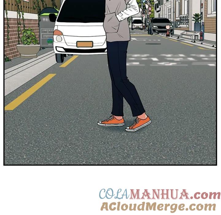 《这该死的魔咒》20 第41页