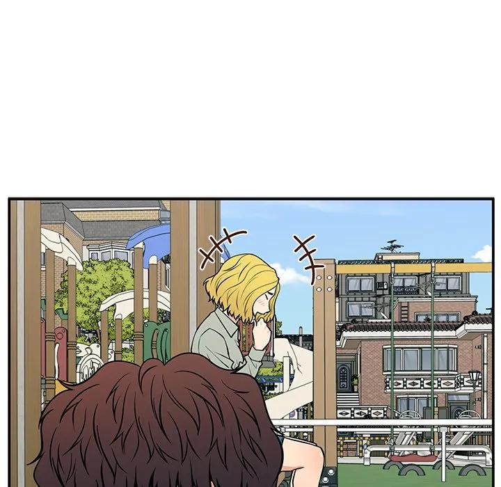 《这该死的魔咒》20 第74页