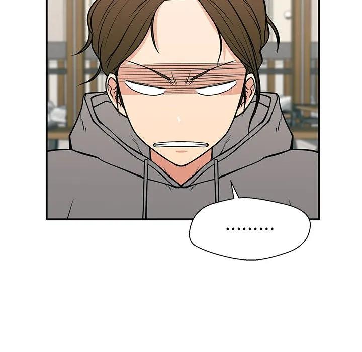 《这该死的魔咒》20 第108页