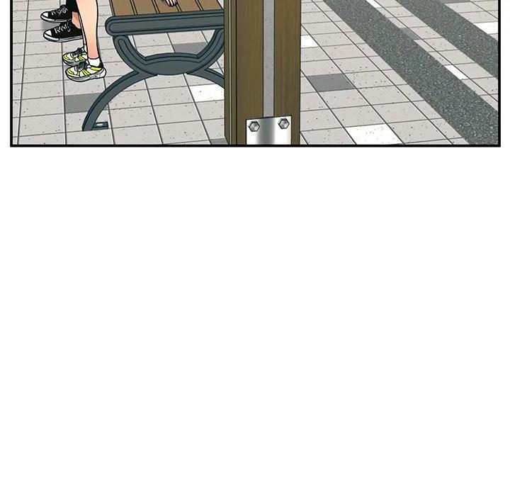 《这该死的魔咒》20 第82页