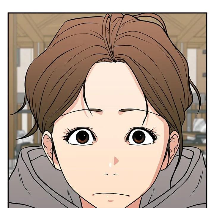 《这该死的魔咒》20 第144页