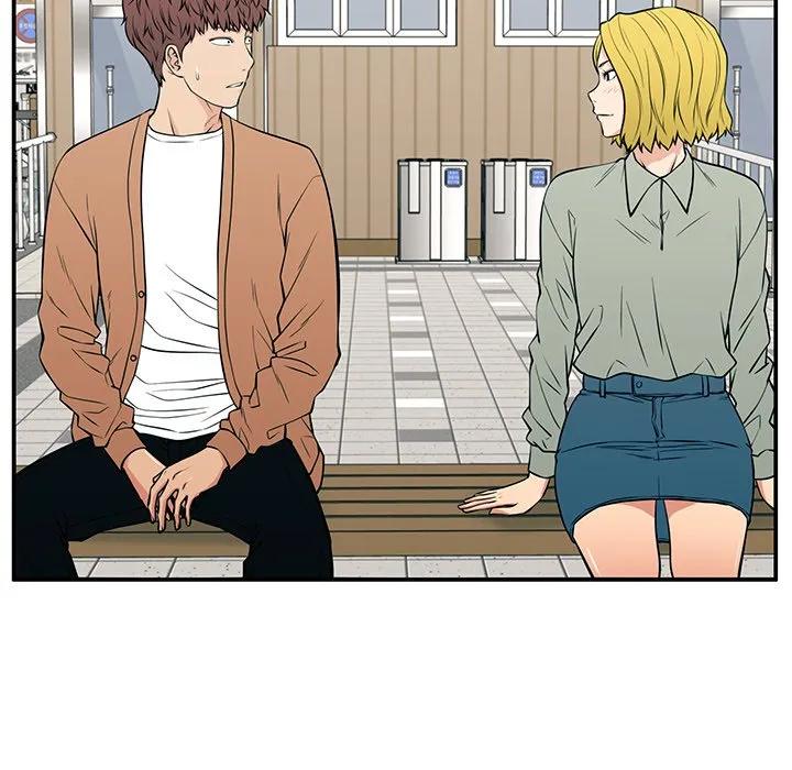 《这该死的魔咒》20 第50页