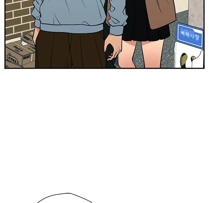 《这该死的魔咒》20 第38页