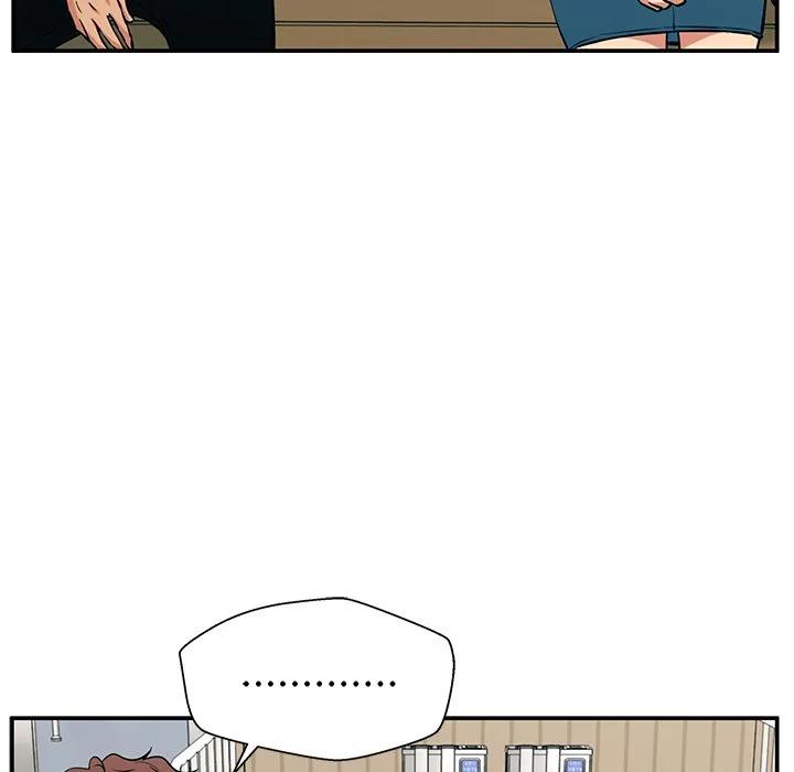 《这该死的魔咒》20 第119页