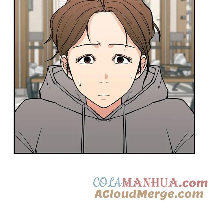 《这该死的魔咒》20 第89页