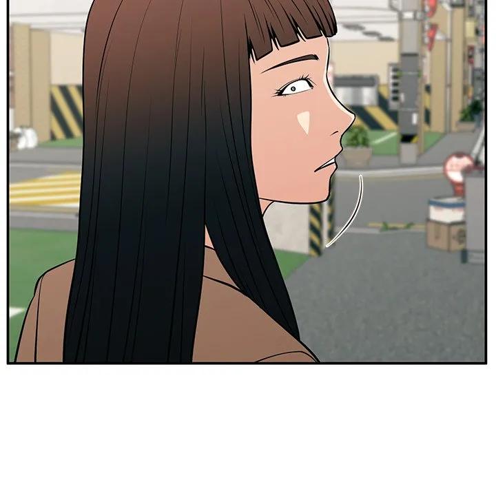 《这该死的魔咒》20 第31页