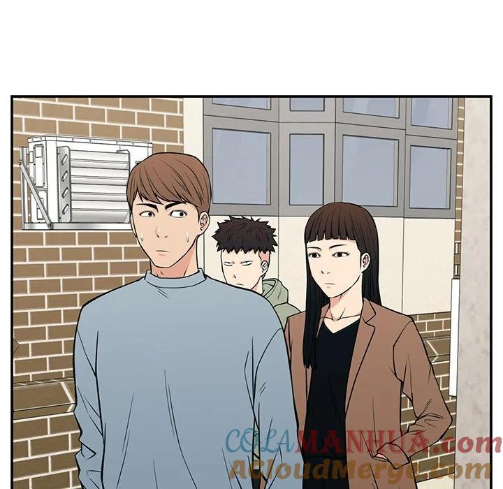《这该死的魔咒》20 第37页