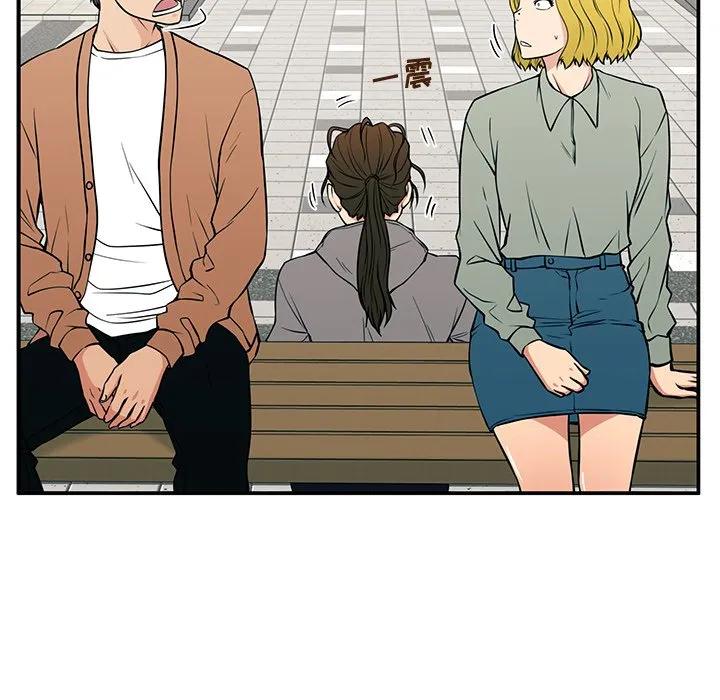 《这该死的魔咒》20 第100页