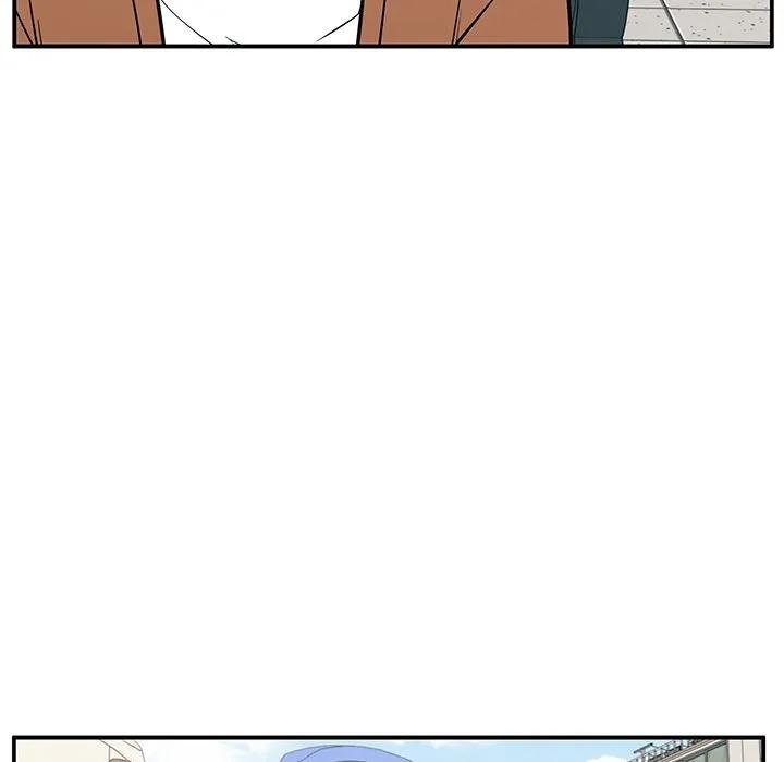 《这该死的魔咒》20 第56页
