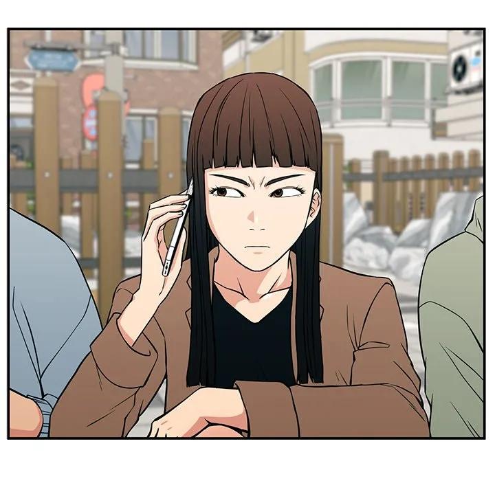《这该死的魔咒》21 第16页