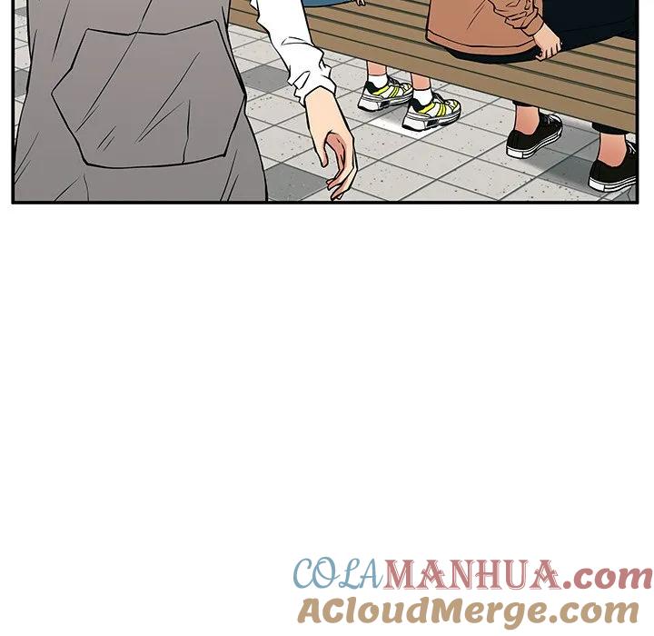 《这该死的魔咒》21 第77页