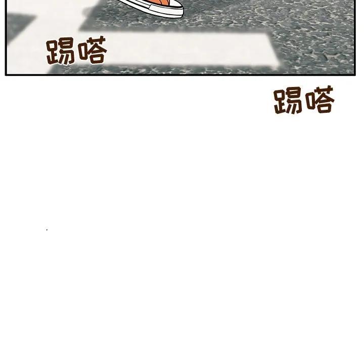 《这该死的魔咒》21 第116页