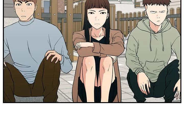 《这该死的魔咒》21 第4页