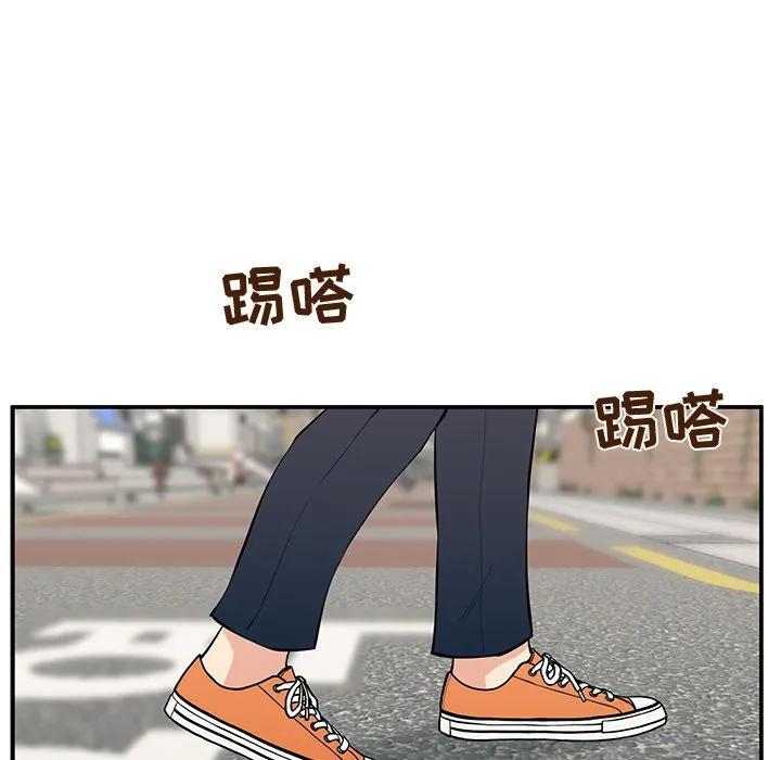 《这该死的魔咒》21 第115页