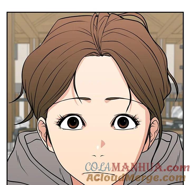 《这该死的魔咒》21 第45页