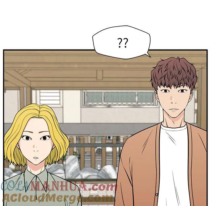 《这该死的魔咒》21 第161页