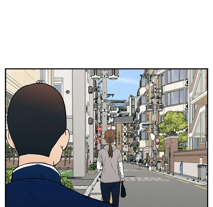 《这该死的魔咒》21 第88页