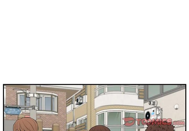 《这该死的魔咒》21 第3页