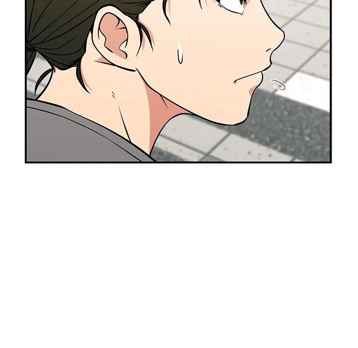 《这该死的魔咒》21 第68页