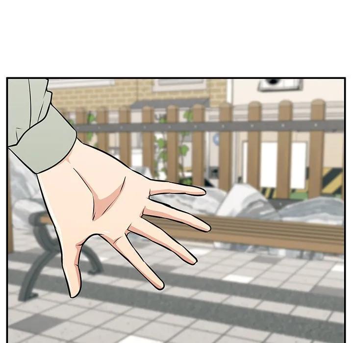 《这该死的魔咒》21 第143页