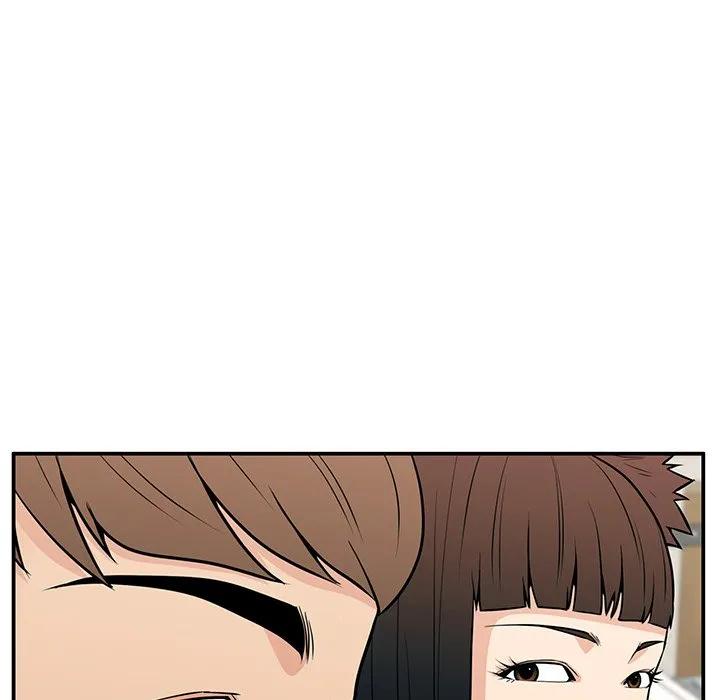 《这该死的魔咒》21 第12页