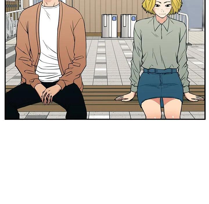 《这该死的魔咒》21 第124页