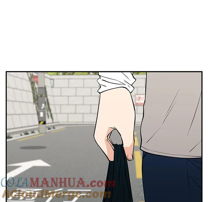 《这该死的魔咒》21 第81页
