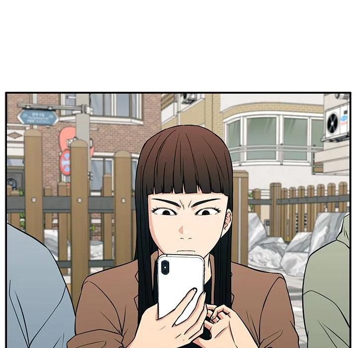 《这该死的魔咒》21 第14页