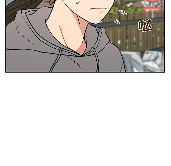 《这该死的魔咒》21 第152页