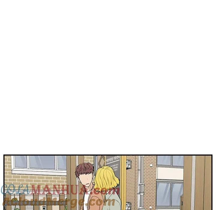 《这该死的魔咒》21 第5页