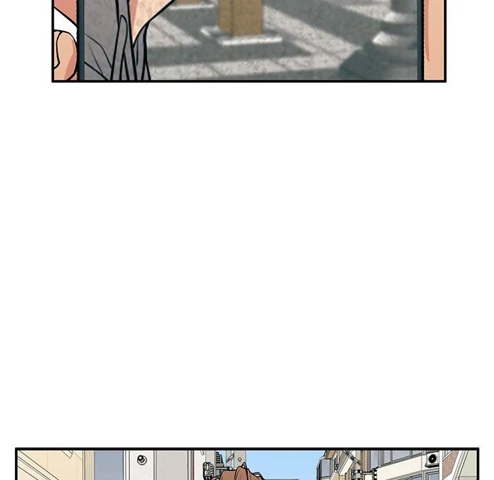 《这该死的魔咒》21 第91页