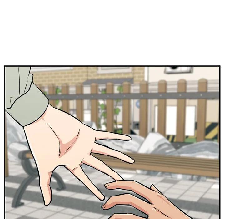 《这该死的魔咒》21 第146页
