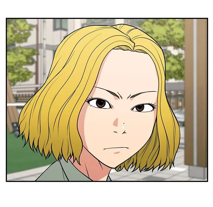 《这该死的魔咒》21 第78页