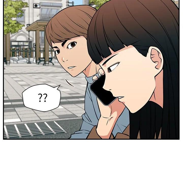 《这该死的魔咒》21 第18页