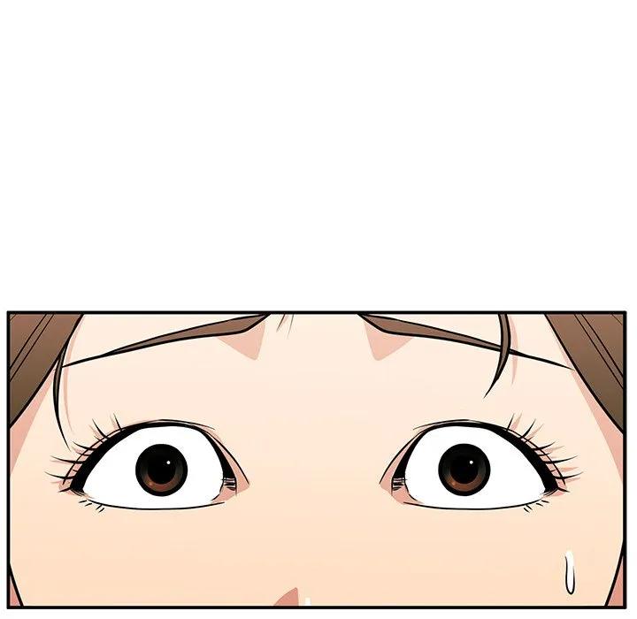 《这该死的魔咒》21 第118页