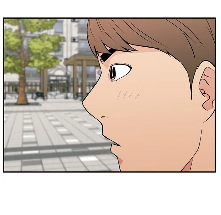 《这该死的魔咒》21 第11页