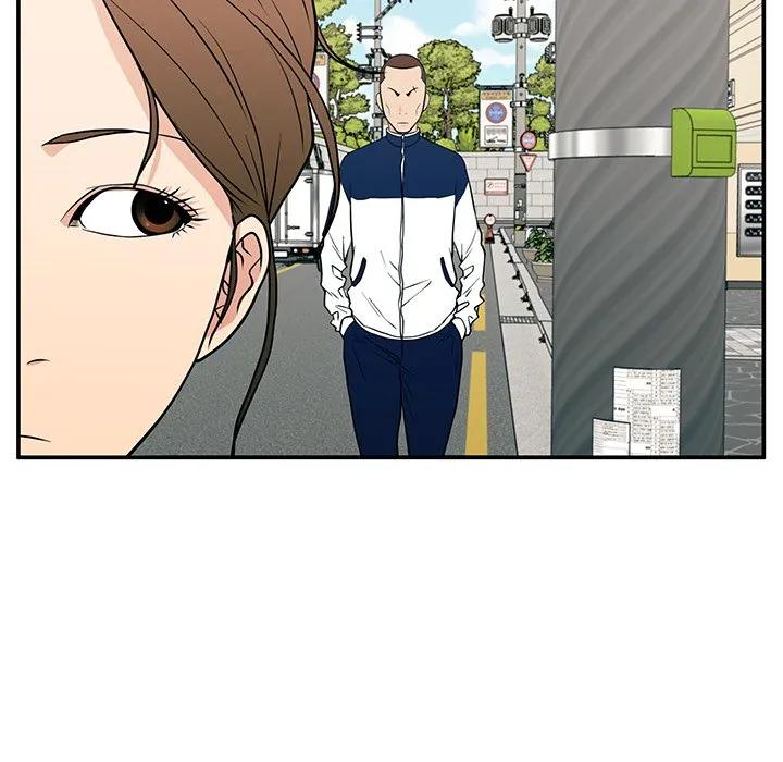 《这该死的魔咒》21 第103页
